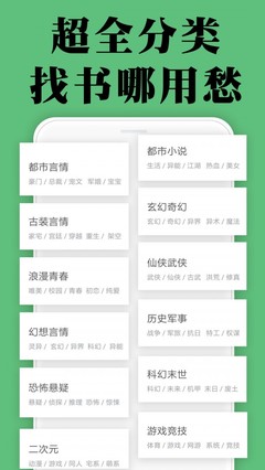 亚游手机版app